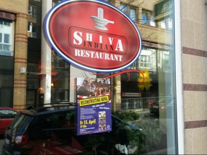 Foto: SHIVA